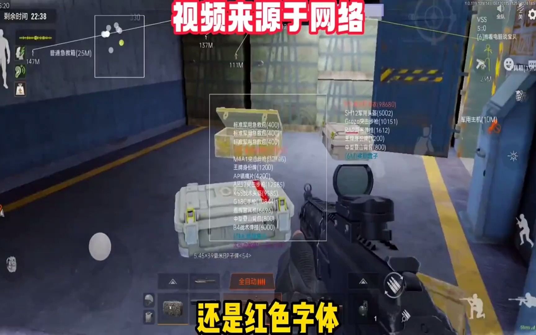 栀子花开歌曲原唱