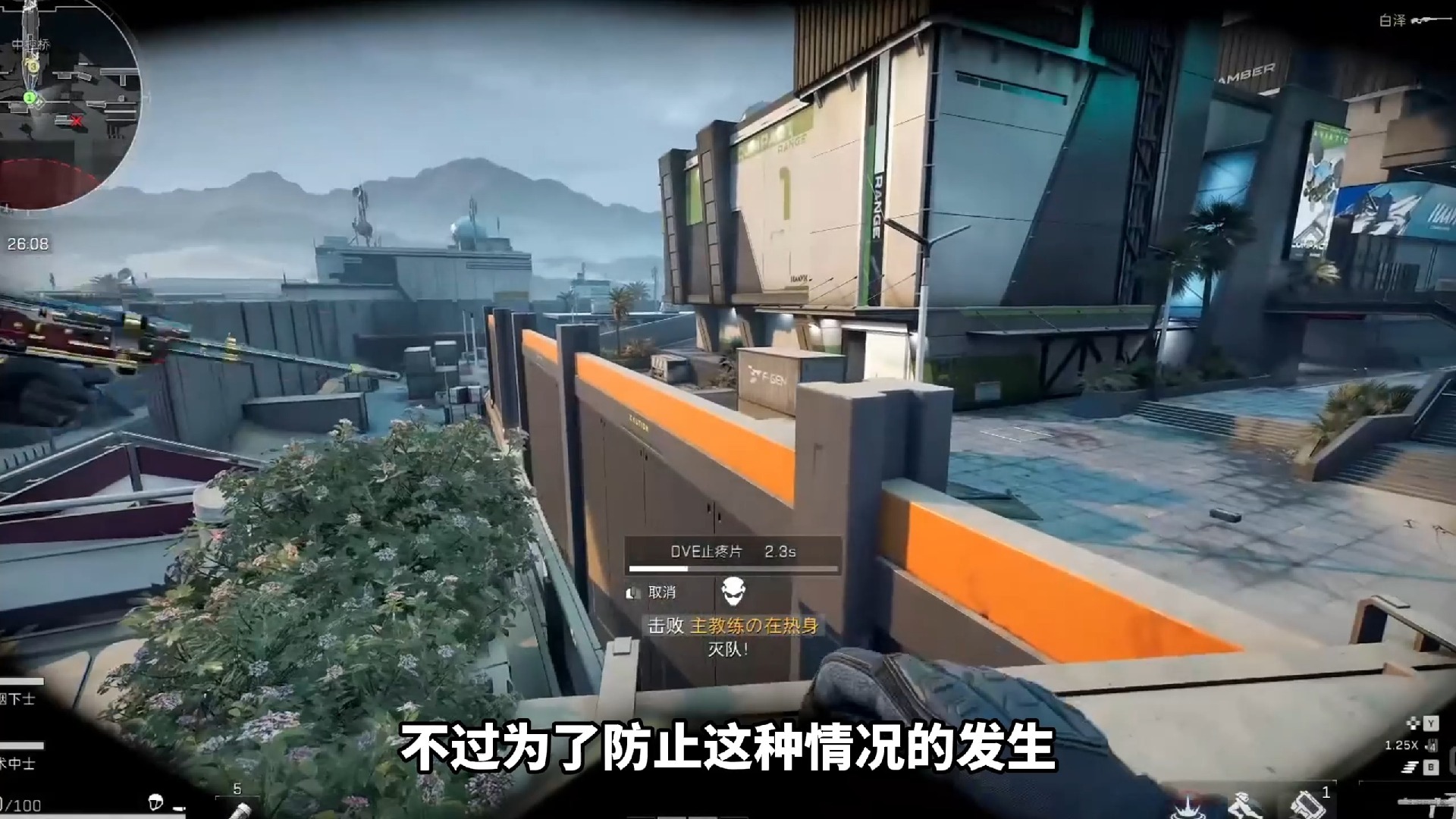 栀子花开歌曲原唱